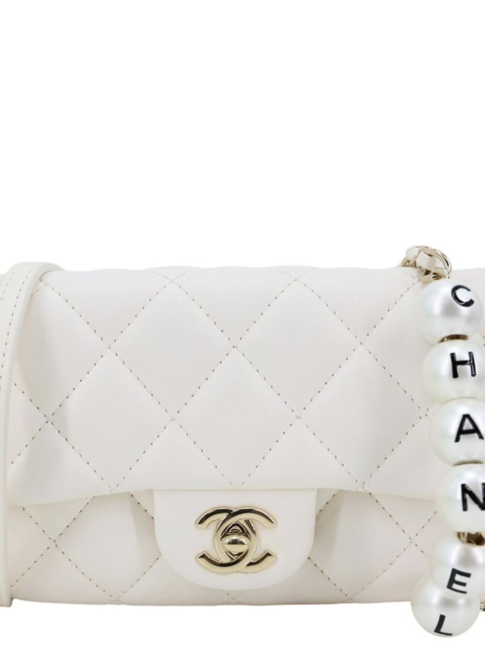 Chanel My Precious Pearls Chain Flap Small Quilted Lambskin Leather Crossbody